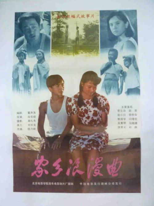 没有学历可以考日语证书吗
